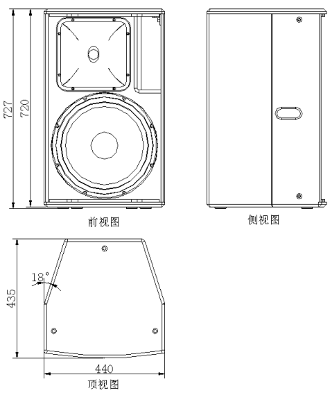 FP15A+ 內(nèi)置兩分頻揚(yáng)聲器 2.png